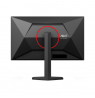 AOC Q27G4ZR | 27 " | Fast IPS | QHD | 16:9 | 240 Hz | 1 ms | 2560 x 1440 pixels | 400 cd
