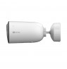 CB3 (AOV) Battery Wi-Fi Camera + Solar Panel 5200 mAh White