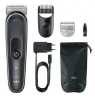 Braun Series 5 80789712 body groomer/shaver Light grey