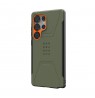Protective Case Samsung Galaxy S25 Ultra