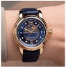 AVIATOR Douglas Moonflight  Diamonds Edition V.1.33.2.380.4