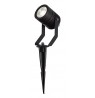 Nedis ZBLOS10RGBW3 outdoor lighting Outdoor ground lighting LED 9 W G