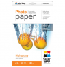 ColorWay Photo Paper, 20 sheets | High Glossy | 180 g/m² | A3+