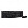 Prof. wireless keyboard and mouse, battery Lenovo