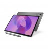 Lenovo Idea Tab Plus MediaTek Dimensity 6400 12.1" 2.5K IPS 600nits 90Hz Touch 8/256GB Arm Mali-G57 MC2 WiFi Luna Grey