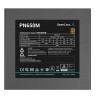 DeepCool PN650M power supply unit 650 W 20+4 pin ATX ATX Black