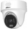 IP Camera Dahua IPC-PT1439H-PV-0280B