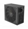 MODECOM Power Supply VOLCANO HEX GOLD 750W ATX3.1