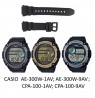 Laikrodžio dirželis CASIO 10538961