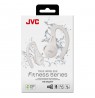 Headphones dokanałowe JVC HA-EC25TWU Białe