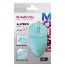 WIRED MOUSE DEFENDER AZORA MB-241 RF MINT 1200dpi 3P