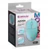 WIRED MOUSE DEFENDER AZORA MB-241 RF MINT 1200dpi 3P