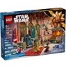 LEGO STAR WARS 75418 Advent Calendar 2025