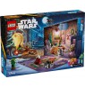 LEGO STAR WARS 75418 Advent Calendar 2025