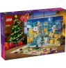 LEGO FRIENDS 42668 Advent Calendar 2025