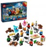 LEGO HARRY POTTER 76456 Advent Calendar 2025