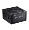 Zasilacz XPG PYLON II 650W Black 80 Plus Bronze