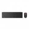LENOVO WIRELESS MULTI-MODE PRO COMBO KEYBOARD AND MOUSE 6000 - U.S. ENGLISH WITH EURO SYMBOL AI
