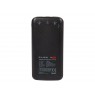 Power Bank 10000mAh QC 20W PB10B