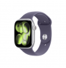 Apple Watch Series 11 GPS + Cellular 46mm Silver Aluminium Case with Purple Fog Sport Band - M/L | Apple