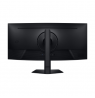Samsung LS40FG750EUXEN 40" Curved Gaming Monitor Odyssey WUHD G7 G75F 5120x2160/21:9/350cd/m2/1ms
