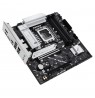 ASUS PRIME B860M-A-CSM Intel B860 LGA 1851 (Socket V1) micro ATX