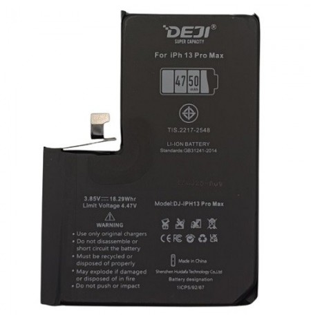 Baterija skirta APPLE iPhone 13 Pro Max