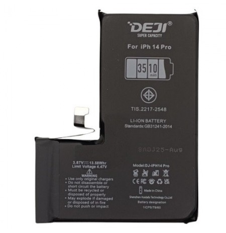 Baterija skirta APPLE iPhone 14 Pro