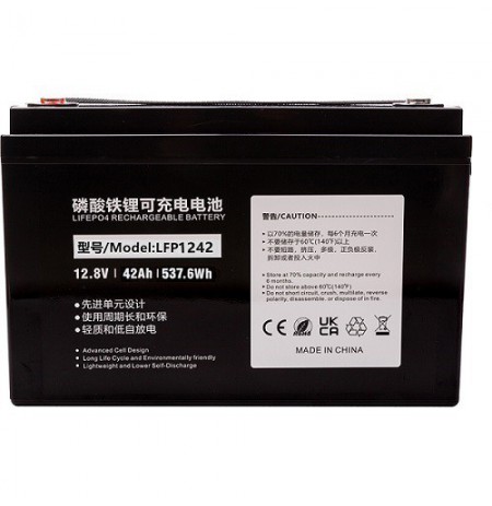 Akumuliatorius LiFePO4 12.8V, 42Ah