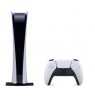 Konsolė Sony PlayStation 5 Digital