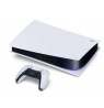 Konsolė Sony PlayStation 5 Digital