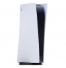 Konsolė Sony PlayStation 5 Digital