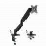 Gembird MA-DA1U-01 Adjustable desk display mounting arm with USB ports, 17”-32”, black