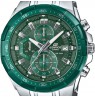 Casio Edifice EFR-539DE-3AVUEF