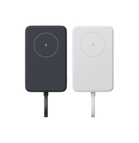 Xiaomi 33W Magnetic Power Bank 10000mAh (Integrated Cable) White | Xiaomi