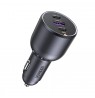 Ugreen 130W 3-Port Fast Car Char gray Headphones, Mobile computer, Mobile phone, Laptop, Power bank, Telephone Grey Cigar