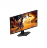 AOC | 25G4SRE | 25 " | Fast IPS | FHD | 16:9 | 310 Hz | 0.3 ms | 1920 x 1080 pixels | 400 cd