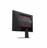 AOC | 25G4SRE | 25 " | Fast IPS | FHD | 16:9 | 310 Hz | 0.3 ms | 1920 x 1080 pixels | 400 cd