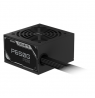 Gigabyte Power Supply | P650G PCIE 5.1 | 650 W