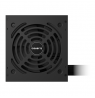 Gigabyte Power Supply | P650G PCIE 5.1 | 650 W