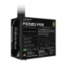 Gigabyte Power Supply | P650G PCIE 5.1 | 650 W