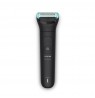 Philips 7000 series Body Groomer BG7470/15 2D flex head and dual trim-shave system