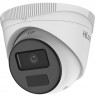 HiLook dome IPC-T241H-C F2.8 (4 MP, 104°, IR 20 m, H.265+, IP67, PoE)