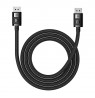 Baseus DisplayPort to DisplayPort Cable 8K 2M Black