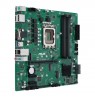 Płyta główna Asus PRO B760M-CT-CSM