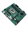 Płyta główna Asus PRO B760M-CT-CSM