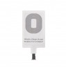 Gastroback 99528 Wireless Charger Reciever for Led Lamp 60000