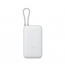 Xiaomi Power Bank 20000mAh (Integrated Cable) | 20000 mAh | Light Gray