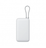 Xiaomi Power Bank 20000mAh (Integrated Cable) | 20000 mAh | Light Gray