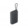 Xiaomi Power Bank 20000mAh (Integrated Cable) | 20000 mAh | Dark Gray